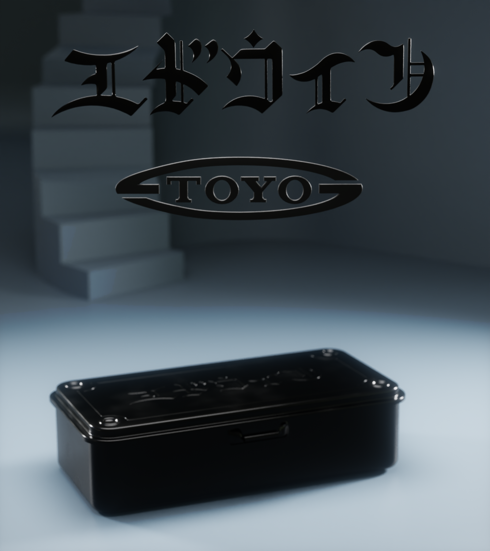 EDWIN x TOYO STEEL T-190 BLACK KATAKANA