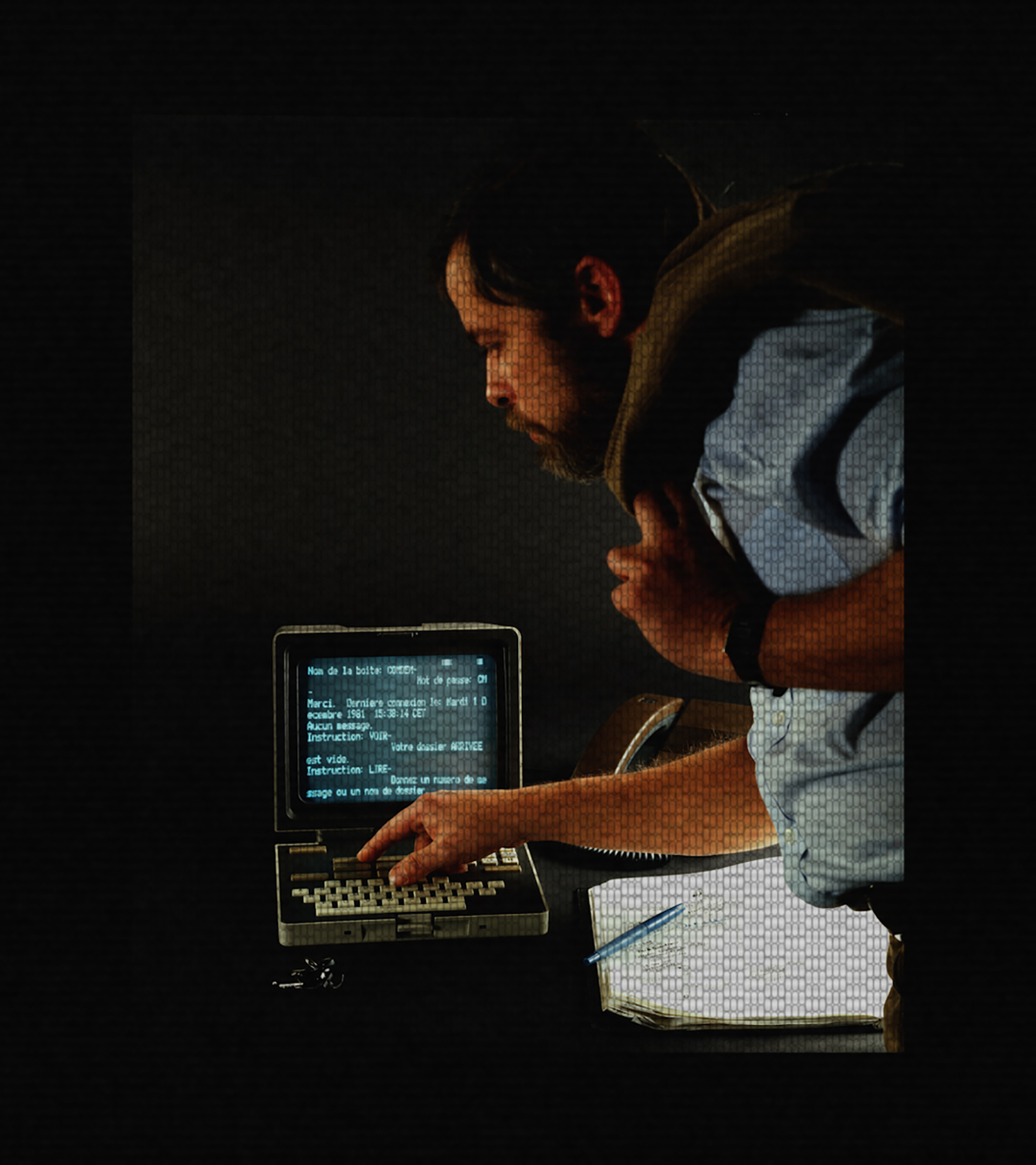 EDWIN Katakana Baseball Besuboru Editorial Spring/Summer 2024