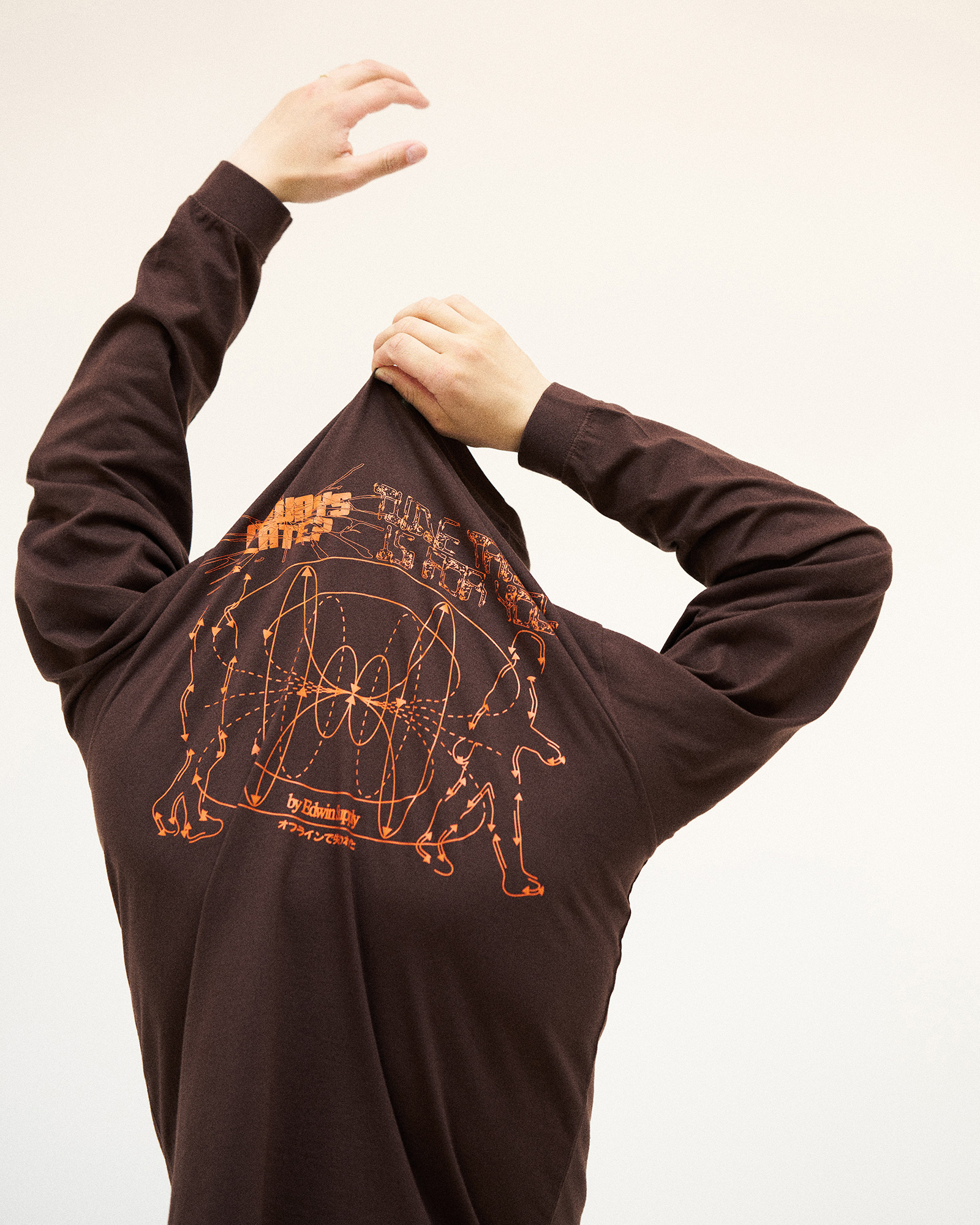 EDWIN Katakana Baseball Besuboru Editorial Spring/Summer 2024