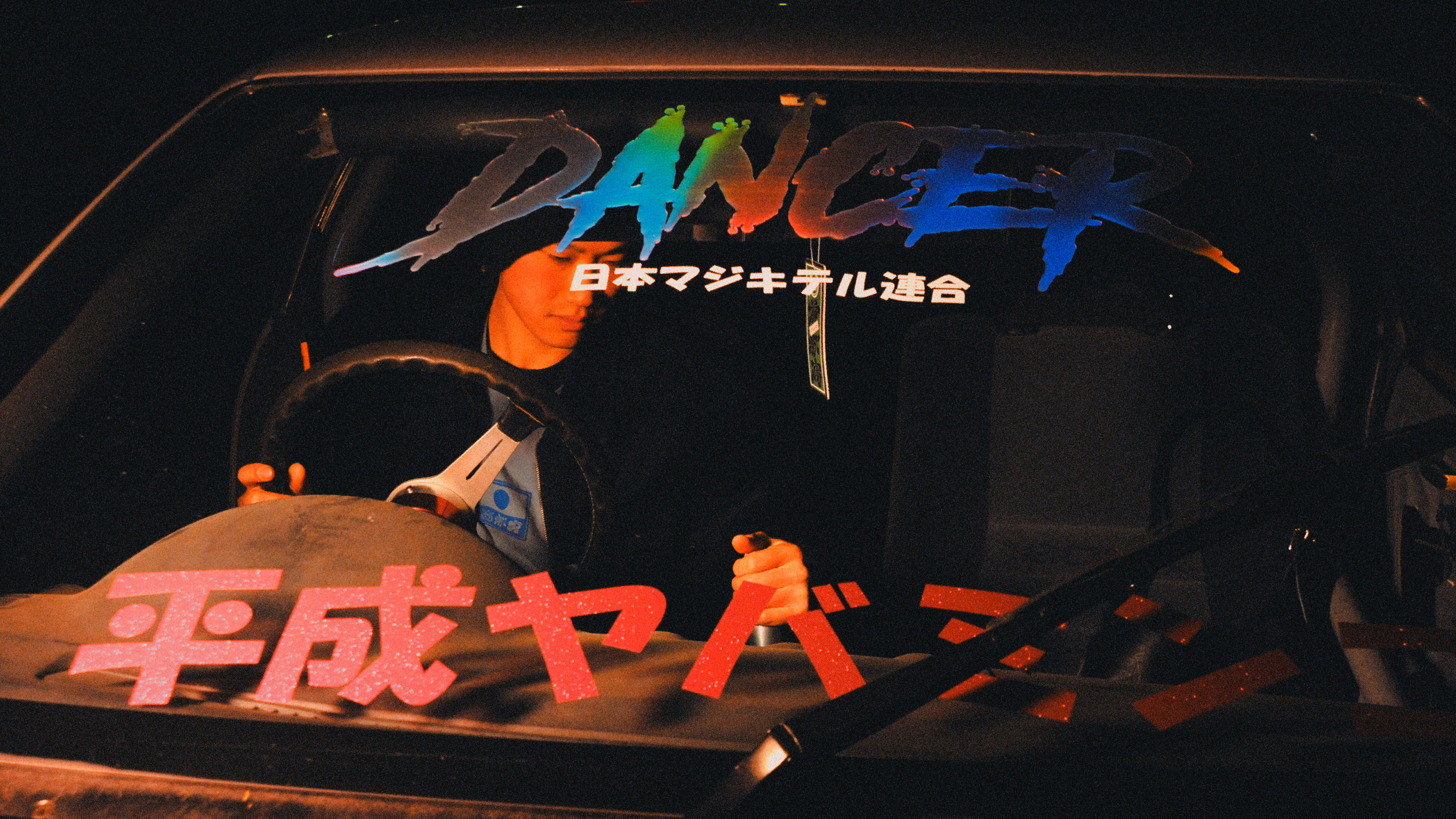 EDWIN Kouichi Matsuda