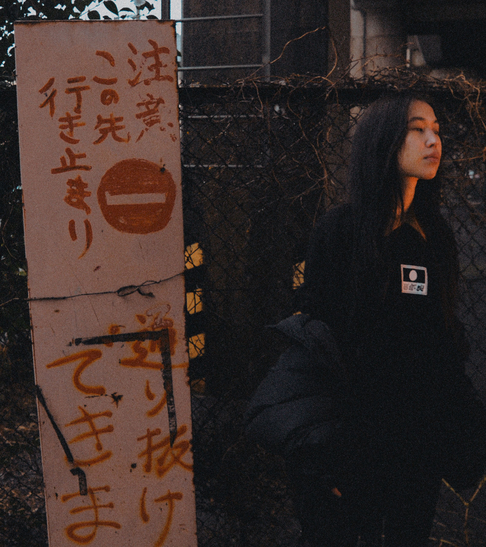 EDWIN Kouichi Matsuda