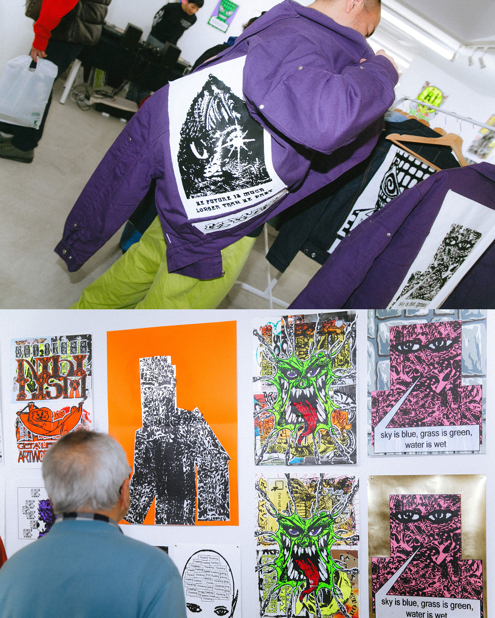 EDWIN Shizuku Spring/Summer 2026