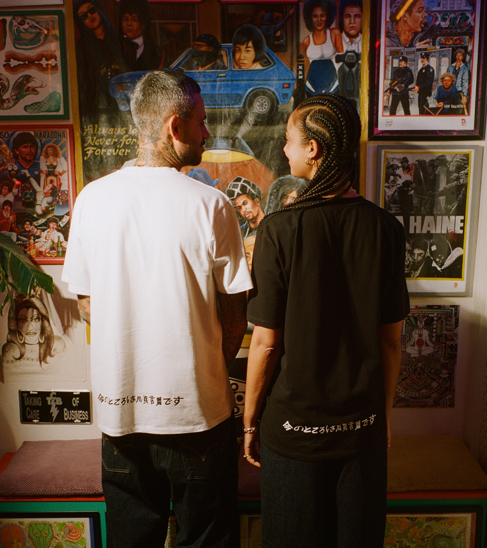 EDWIN AUTUMN WINTER 2025 editorial dukes cupboard wide pant made in japan denim