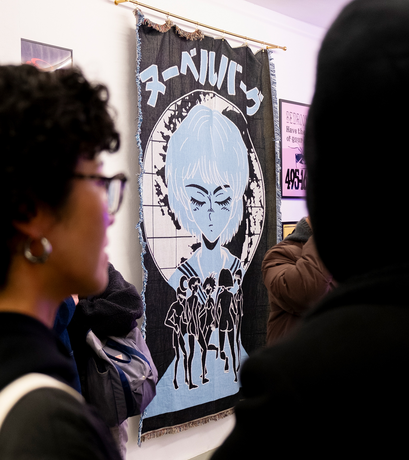 EDWIN Katakana Baseball Besuboru Editorial Spring/Summer 2024