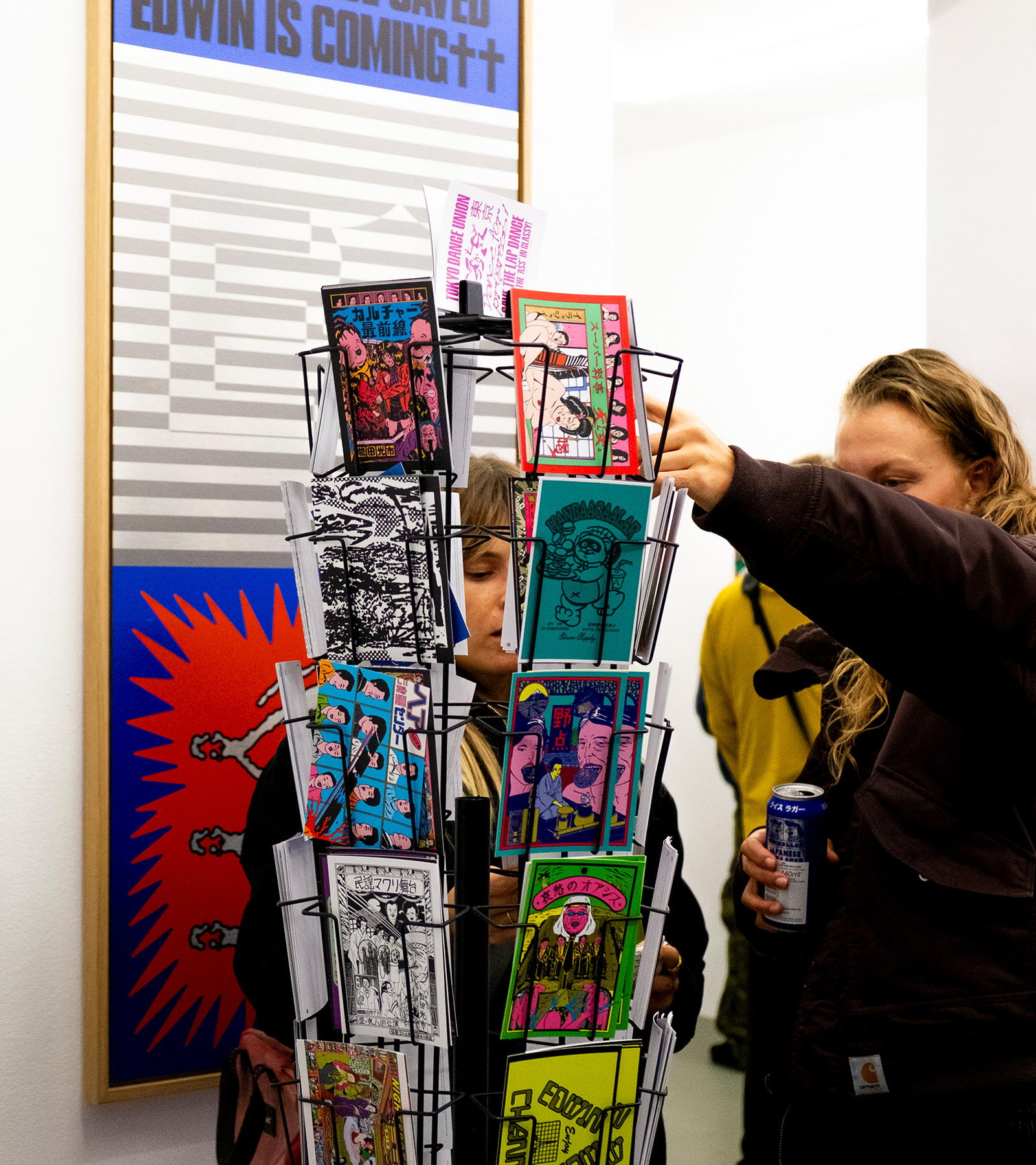 EDWIN Katakana Baseball Besuboru Editorial Spring/Summer 2024