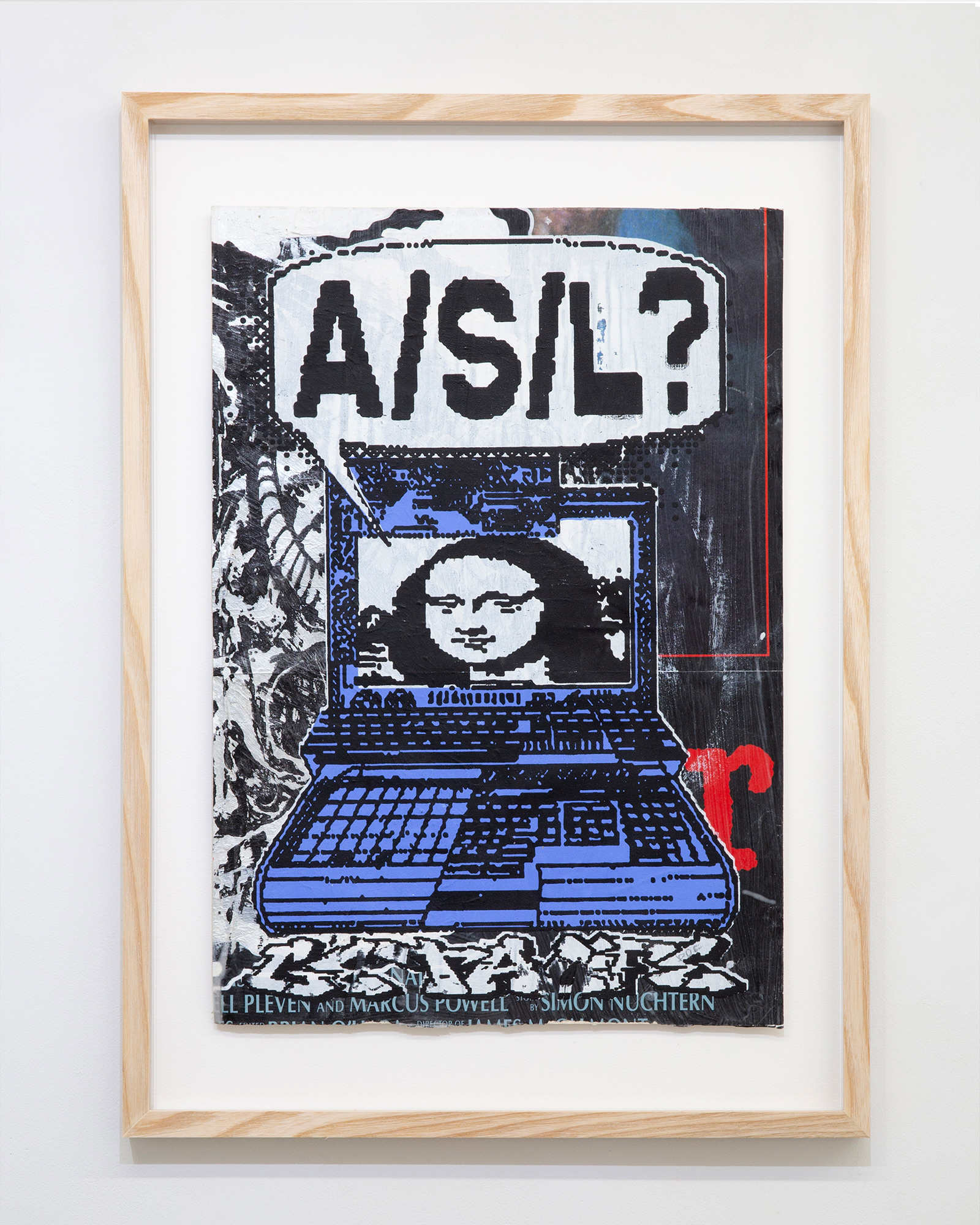 EDWIN Shizuku Spring/Summer 2026