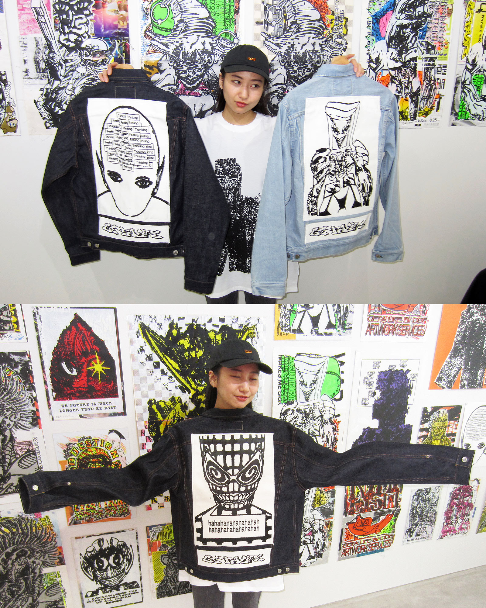 EDWIN Shizuku Spring/Summer 2026