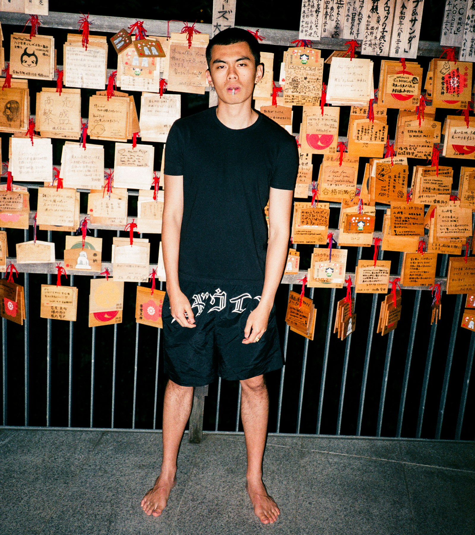 edwin - supply - High, Life, Low Levels, Tokyo, editorial, Japan