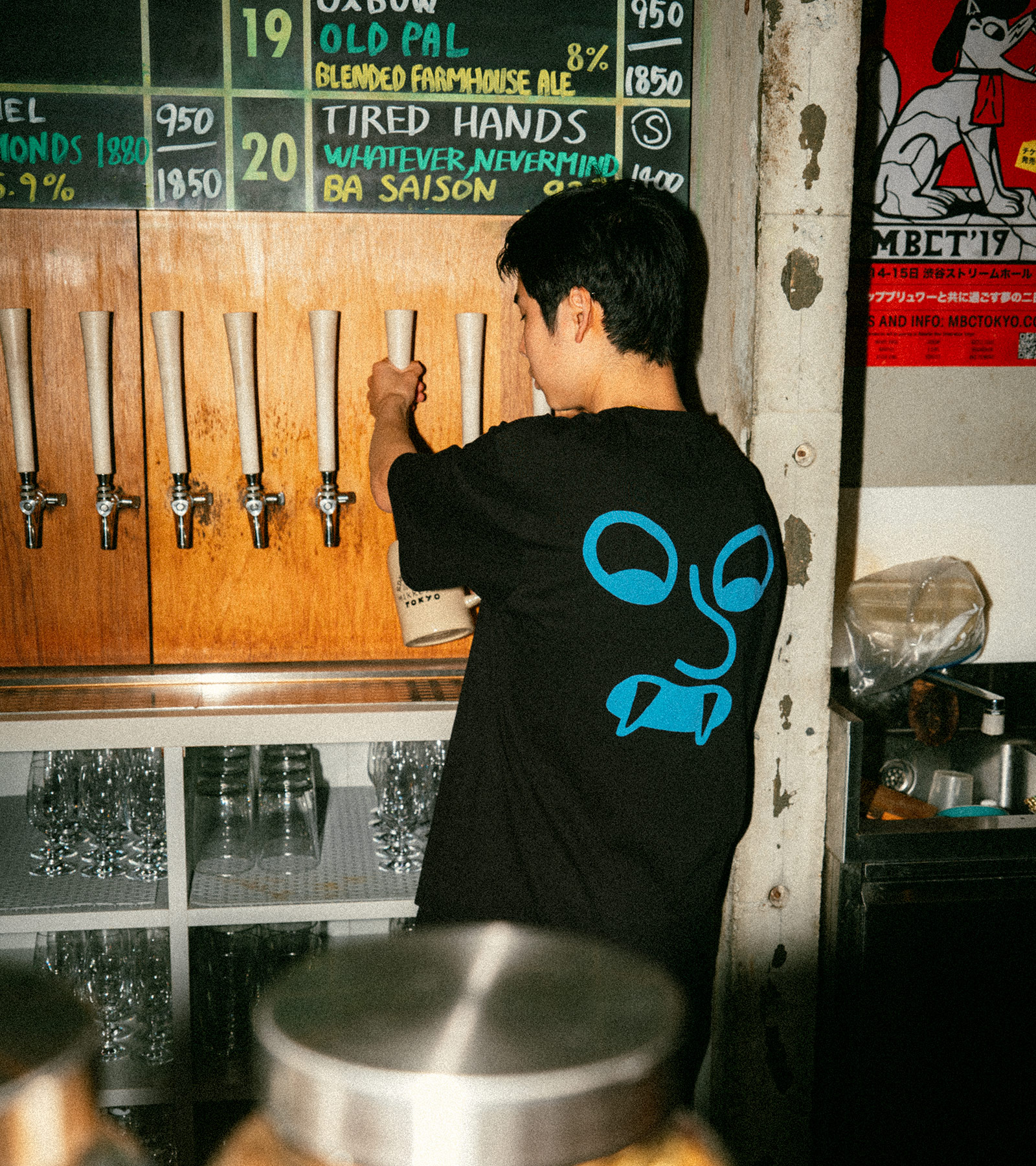 EDWIN Mikkeller Spring Summer 2024 Short Sleeve T-shirt Black 