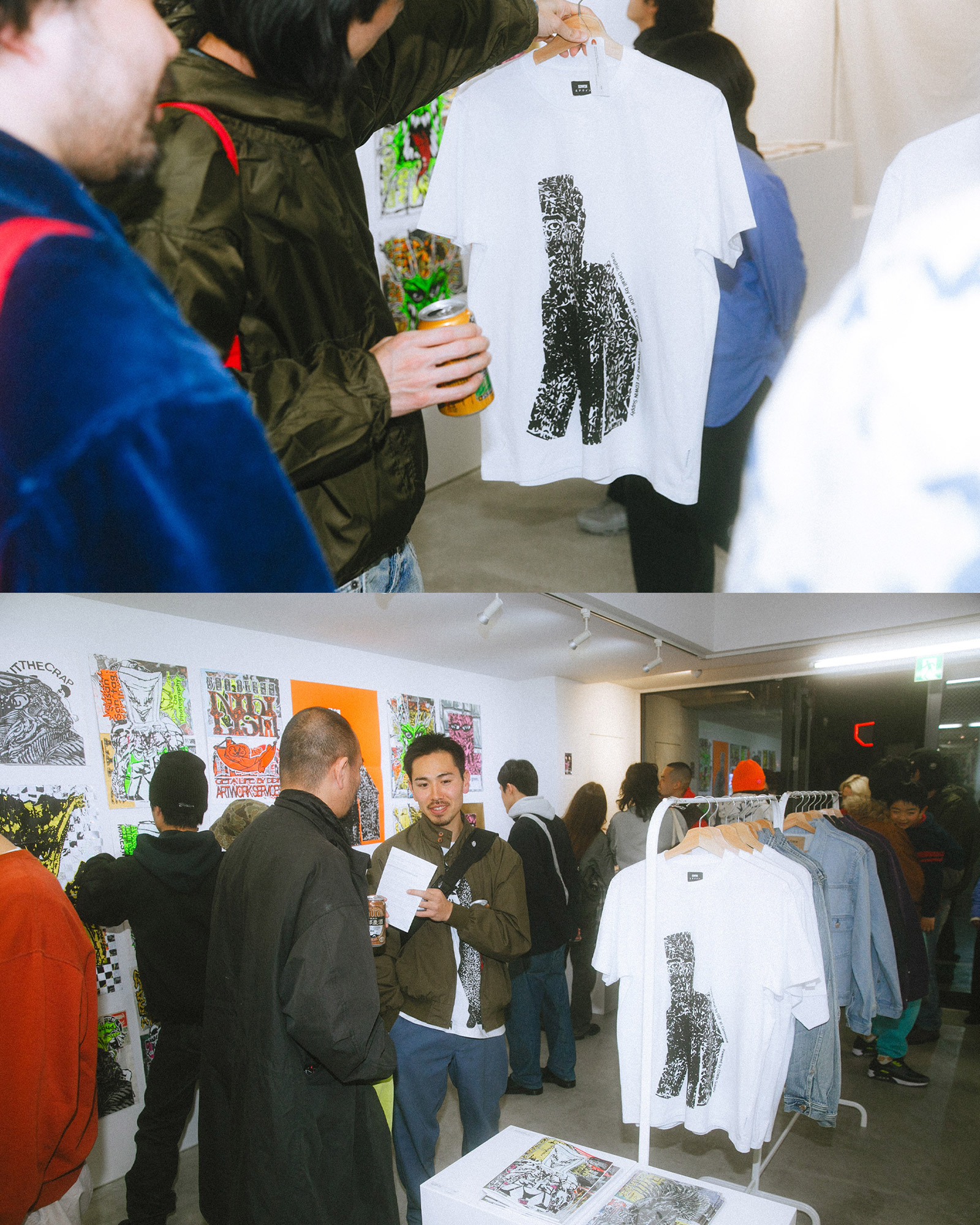 EDWIN Shizuku Spring/Summer 2026