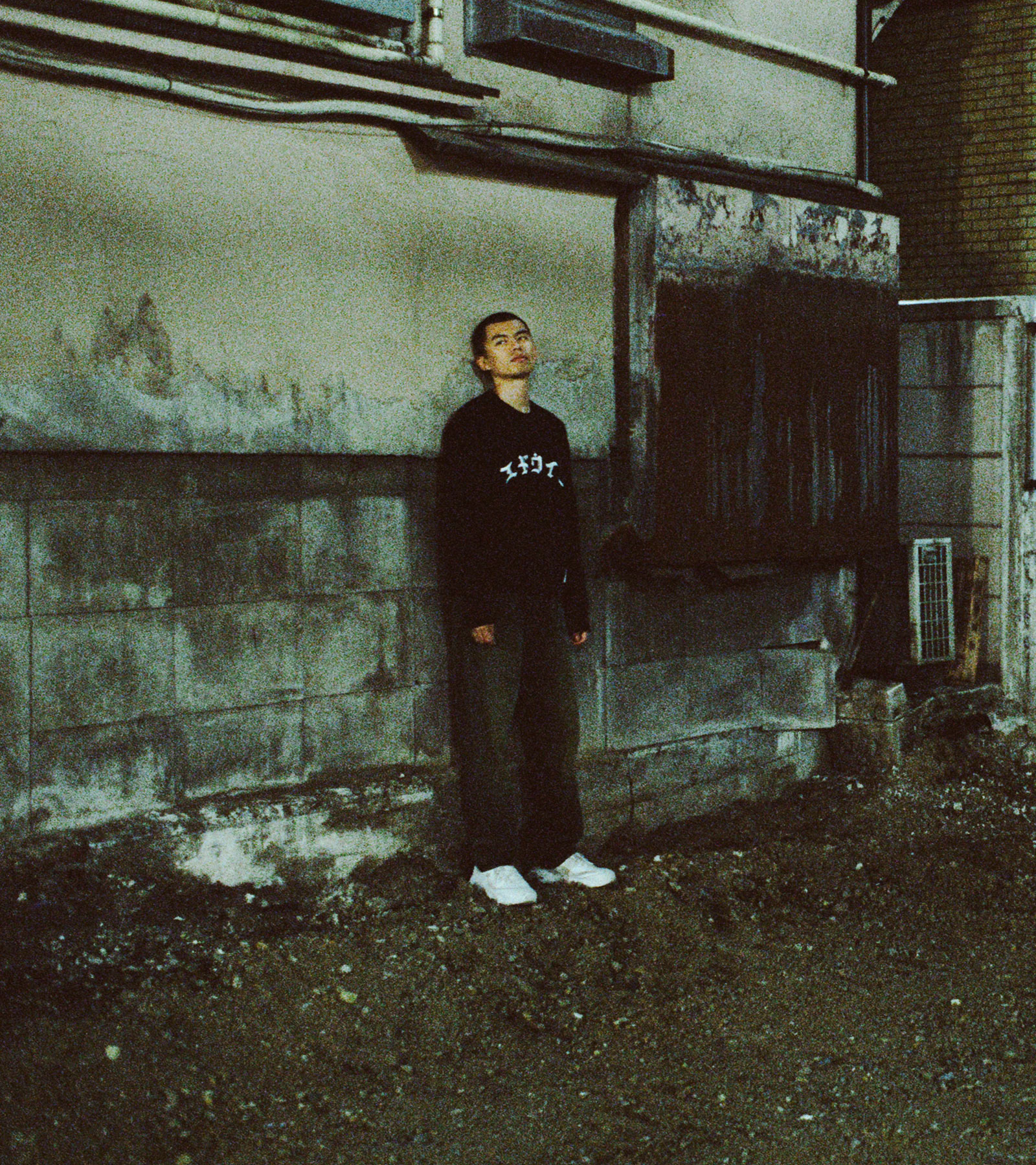 edwin - supply - High, Life, Low Levels, Tokyo, editorial, Japan