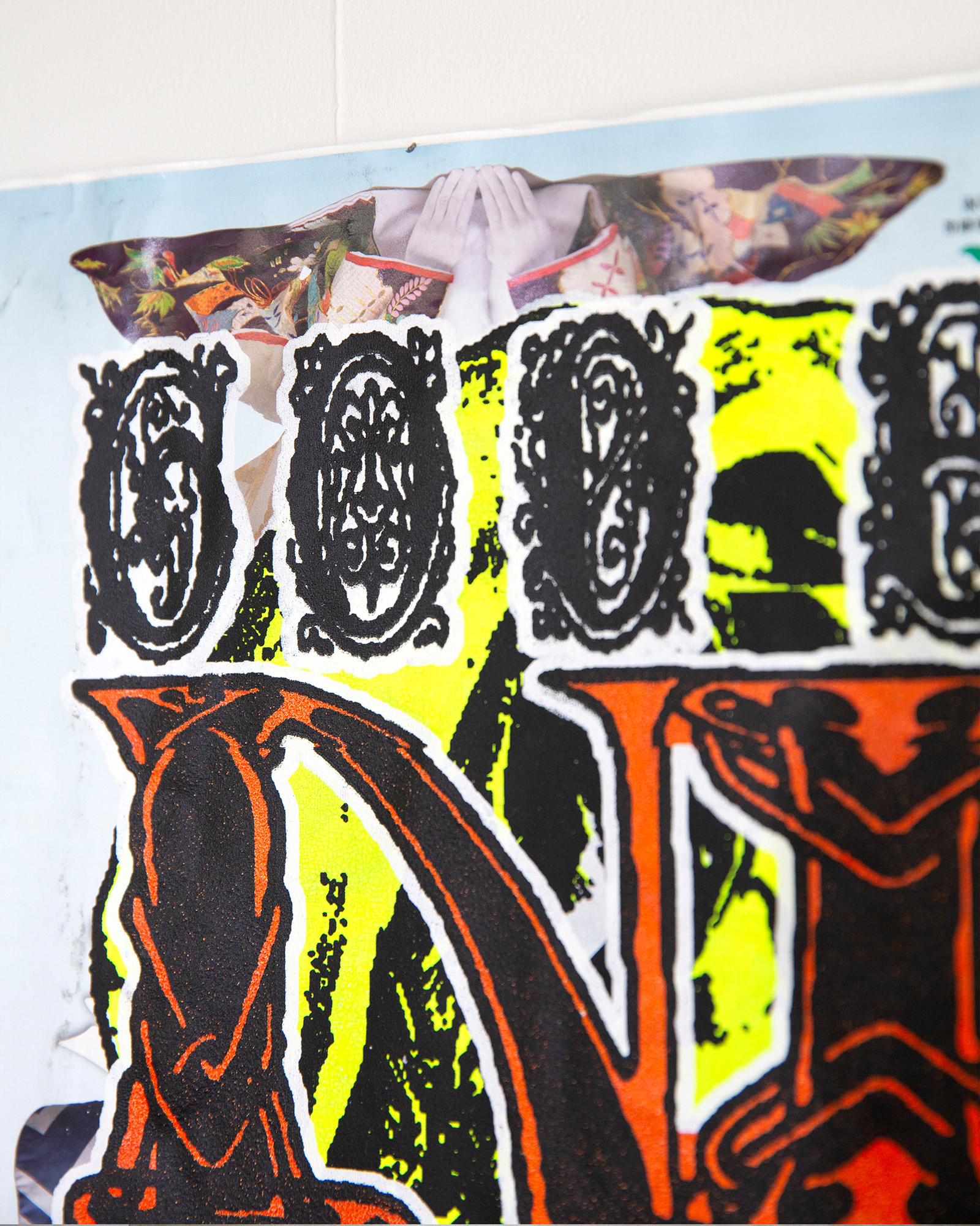 EDWIN Shizuku Spring/Summer 2026