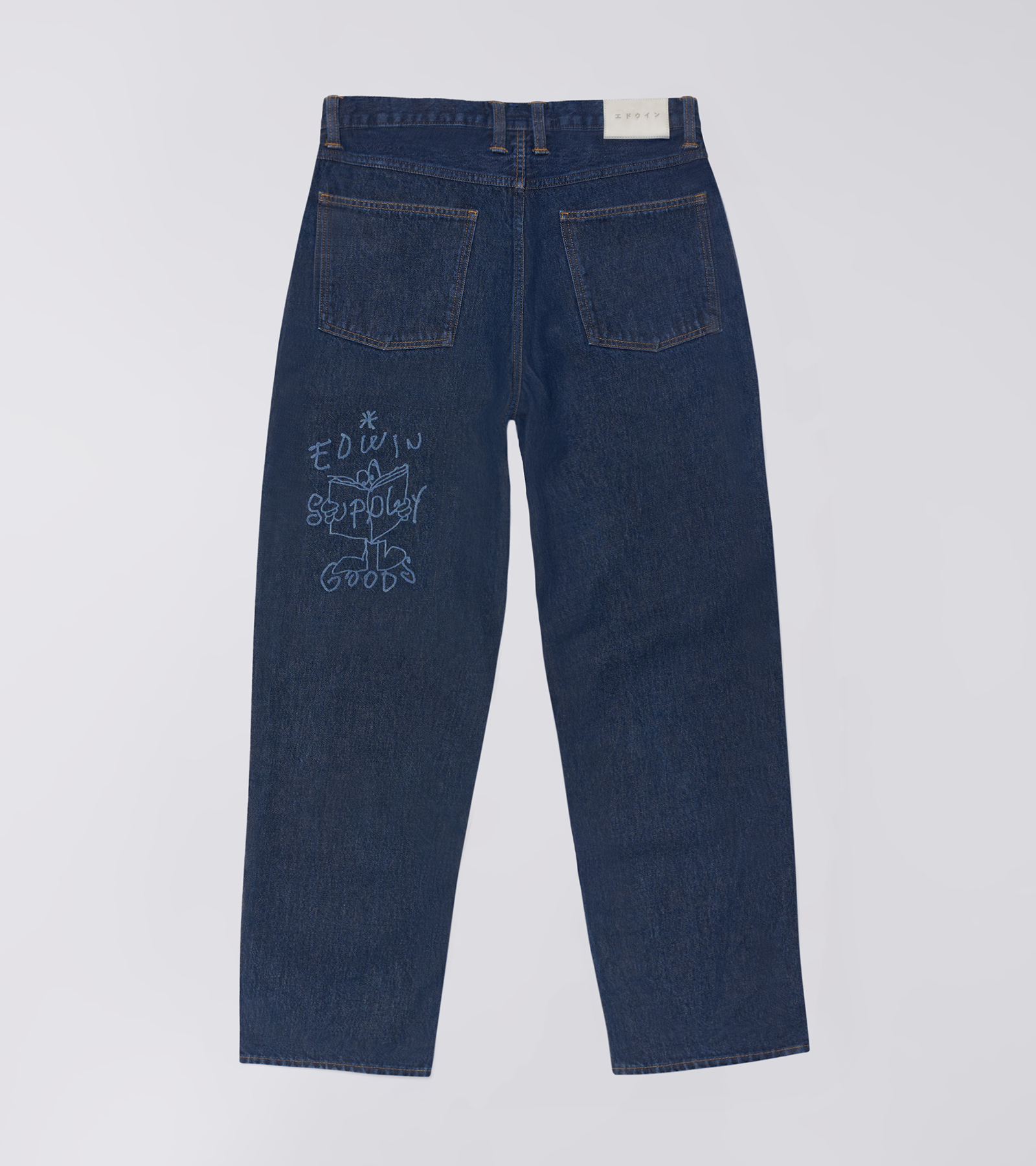 EDWIN Readers club Autumn Winter 2025