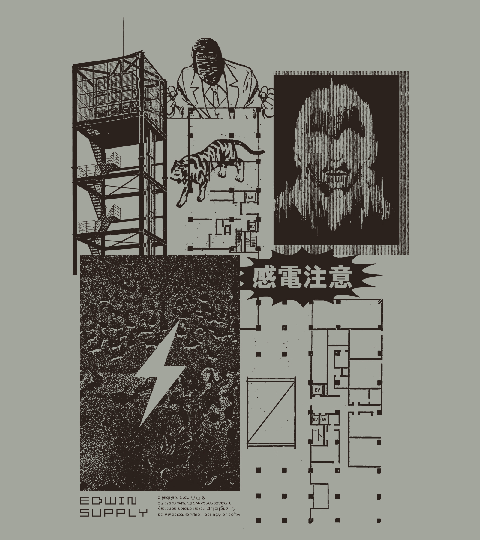 EDWIN Spring Summer 2024 worlds of tomorrow HAZARDOUS VOLTAGE T-SHIRT I033493_28V_67