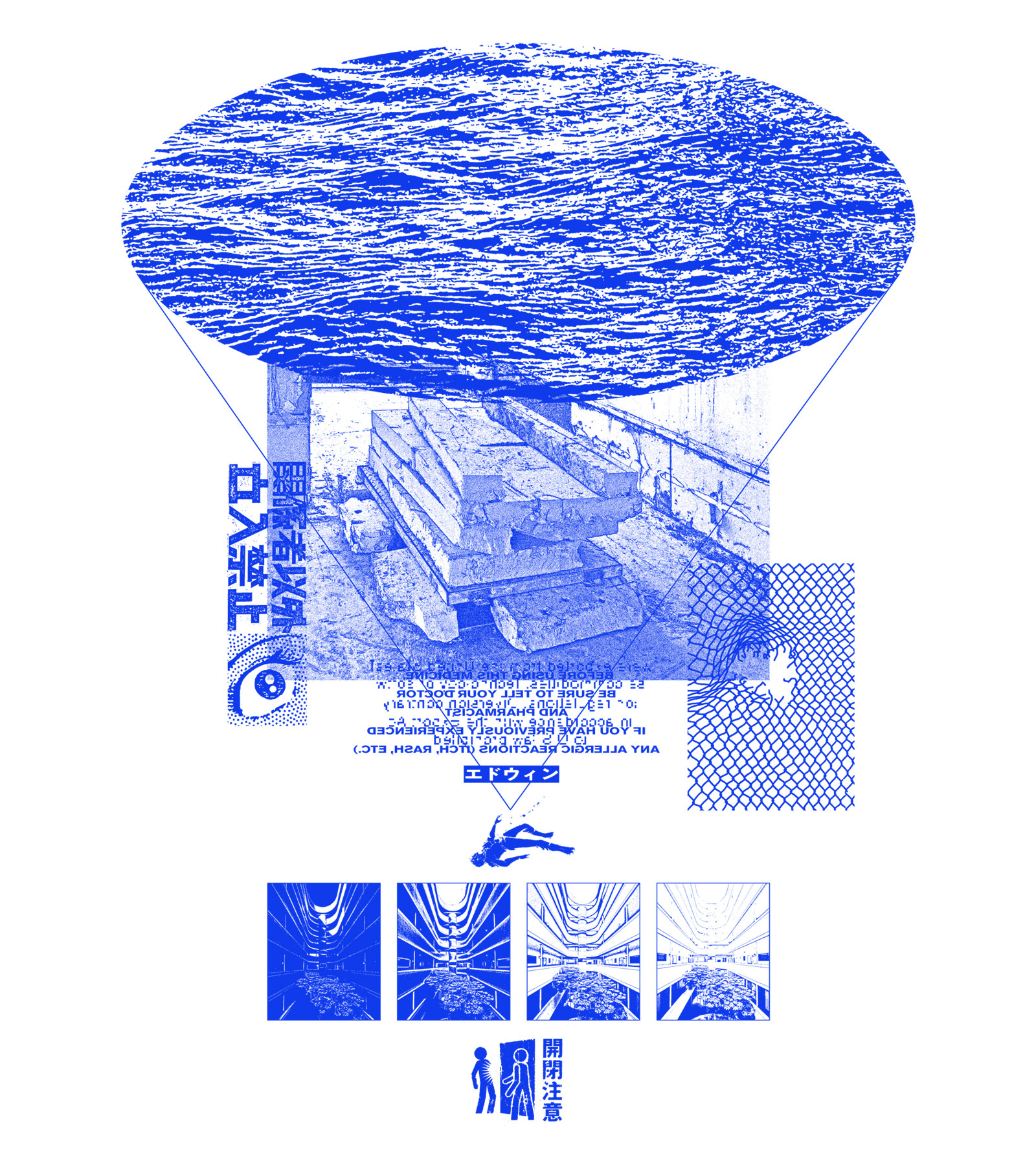 EDWIN Spring Summer 2024 Worlds Of Tomorrow WRONG WAY MEMORIE T-SHIRT I033494_02_67