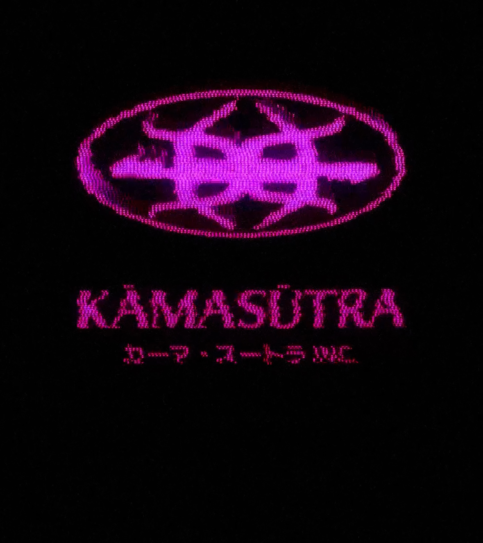 EDWIN Katakana Baseball Besuboru Editorial Spring/Summer 2024