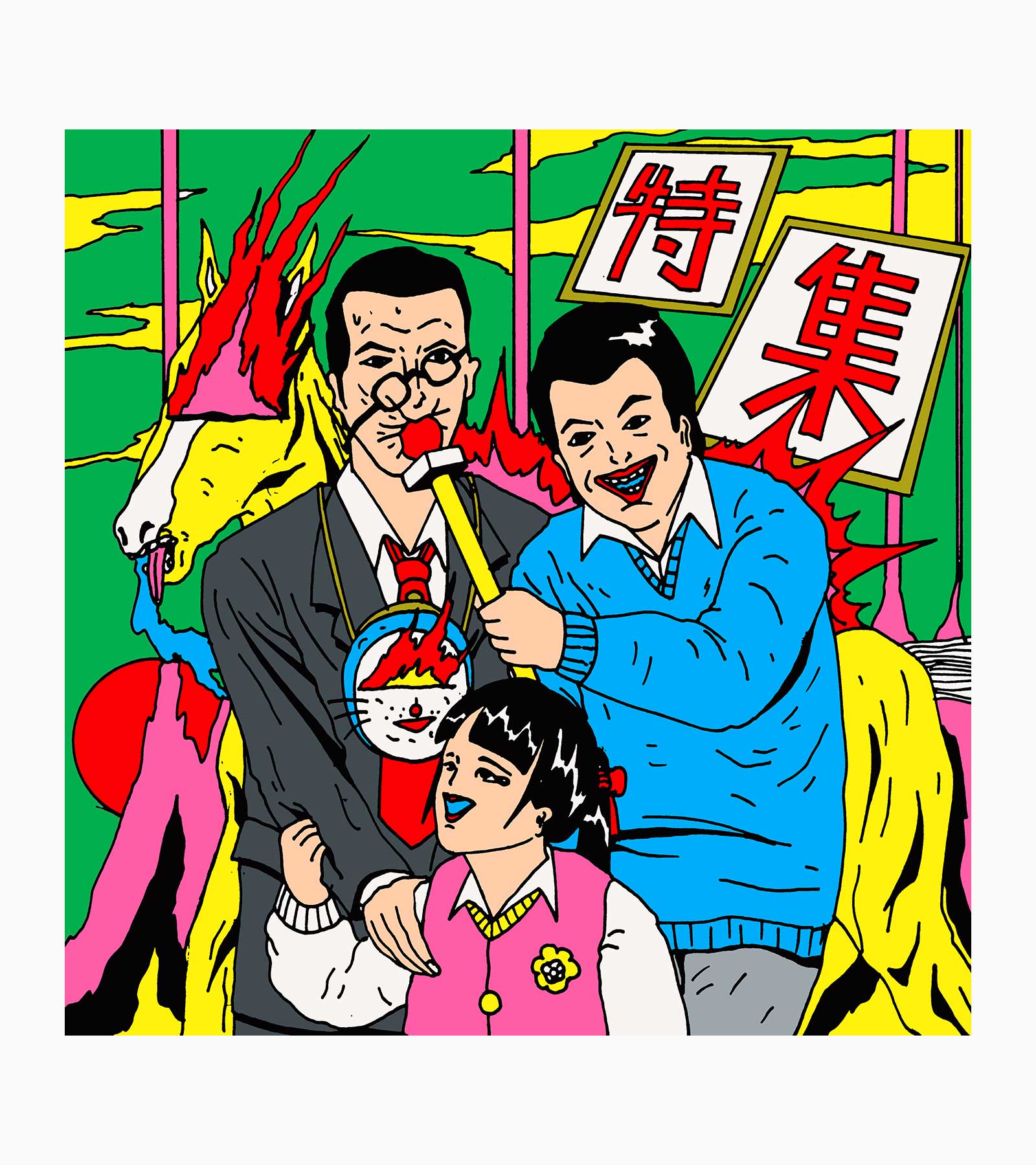 EDWIN - Kouichi Matsuda - Manga - Artist - Spring - Summer 2025 - Editorial