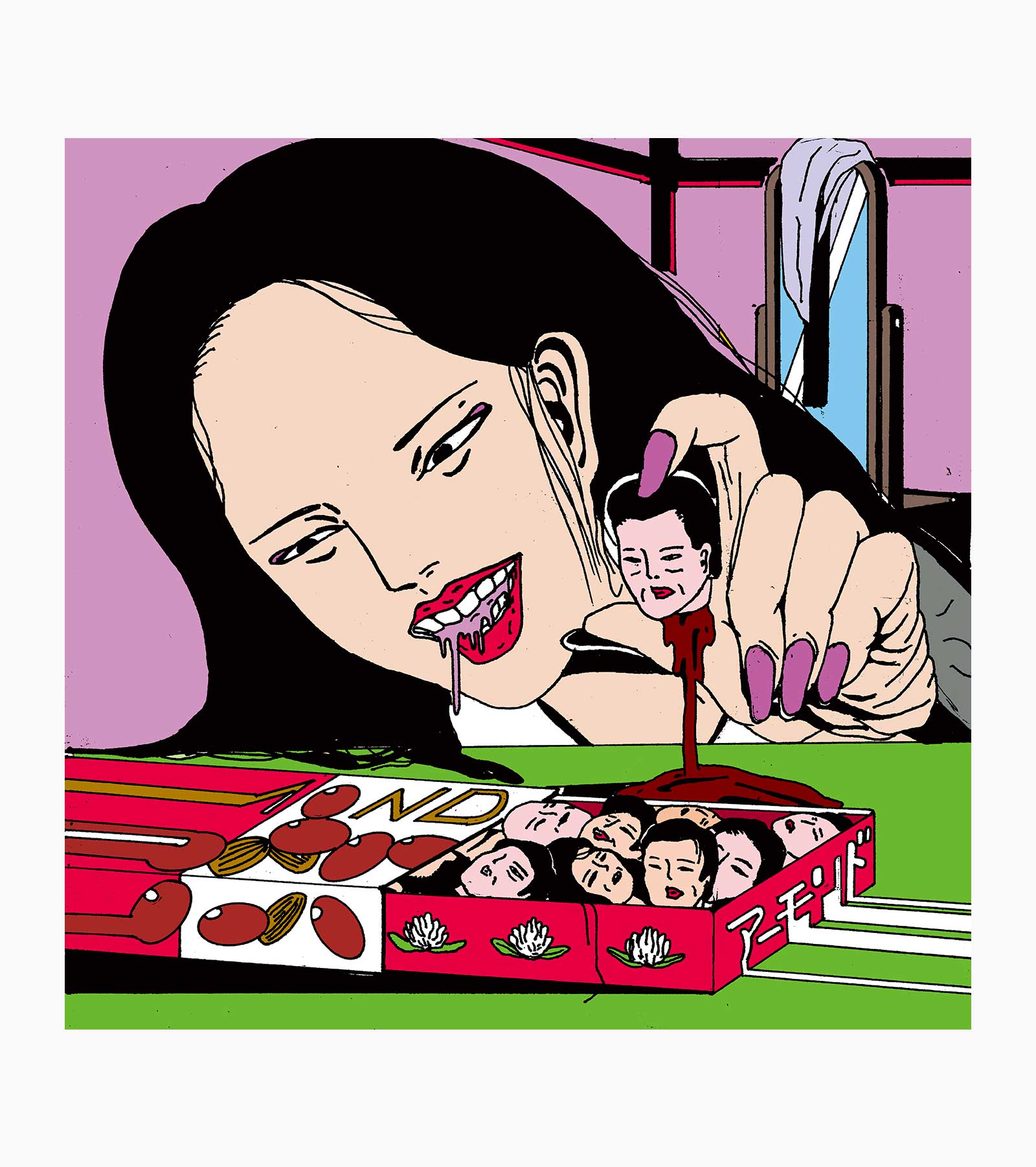 EDWIN - Kouichi Matsuda - Manga - Artist - Spring - Summer 2025 - Editorial