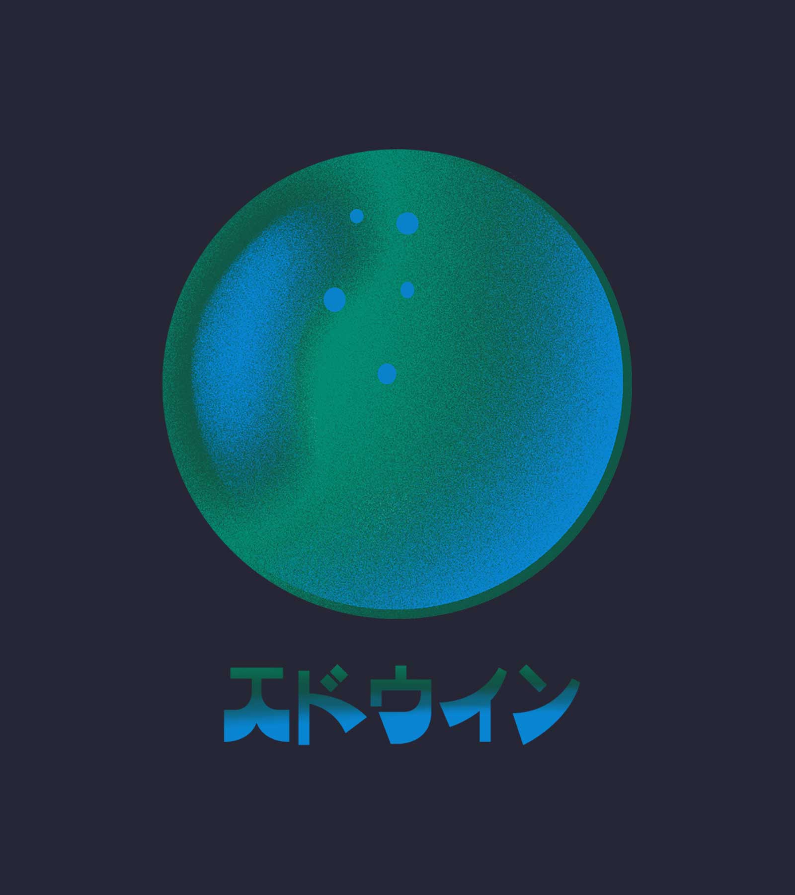 edwin - supply - fleeting beauty - editorial - spring - summer - 2025 - graphic - collection - japan