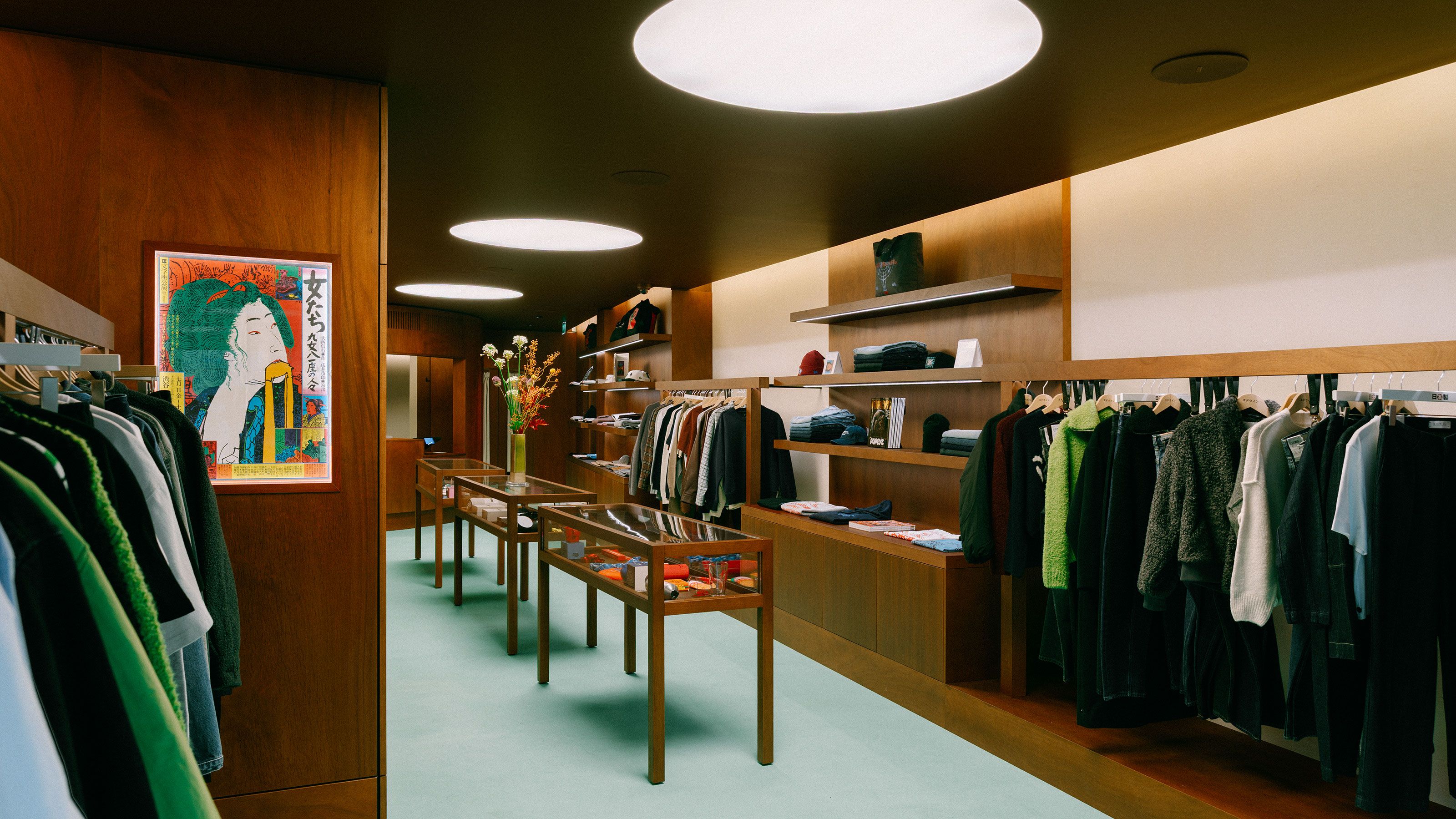 Paris Store