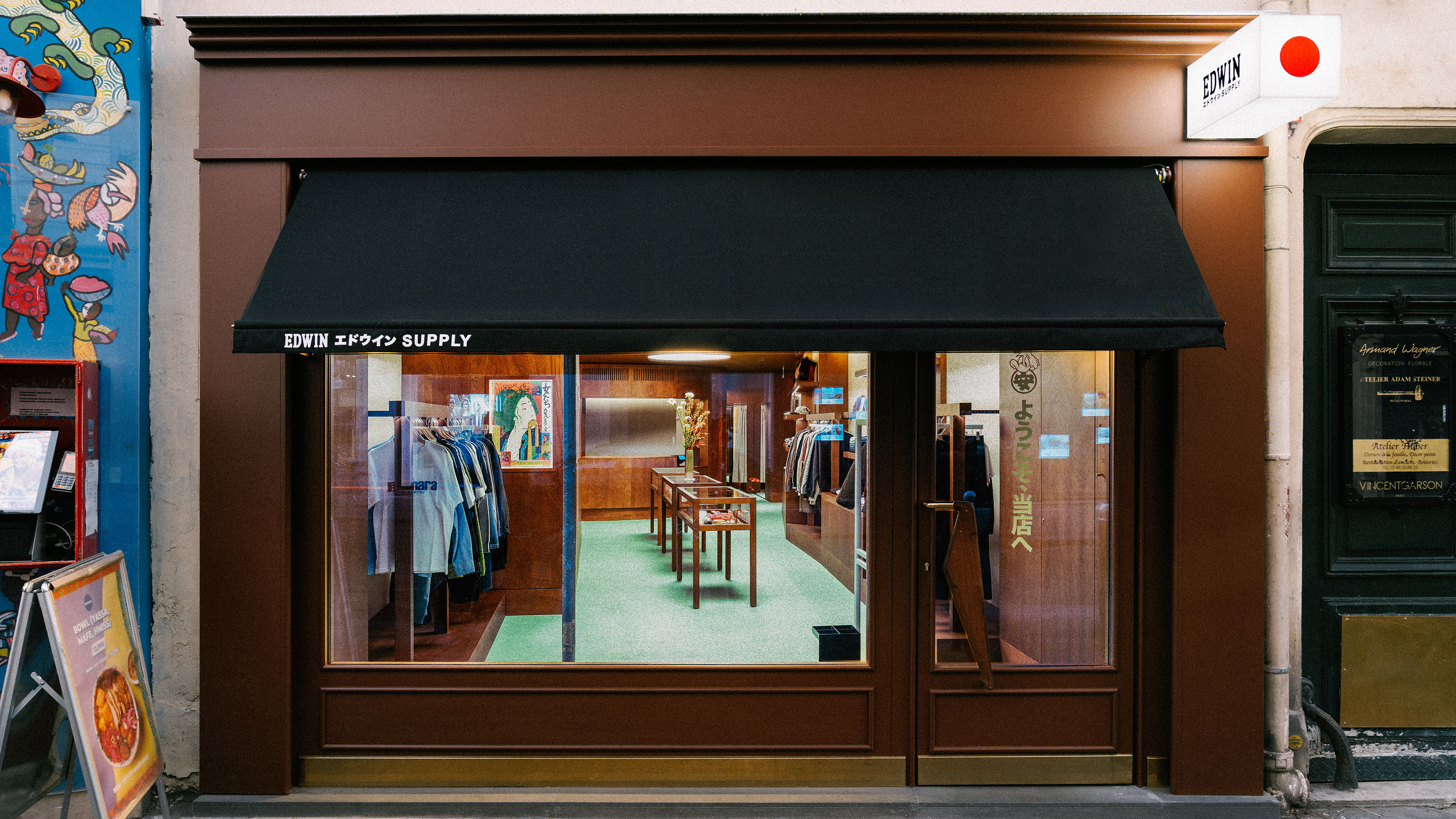 Paris Store