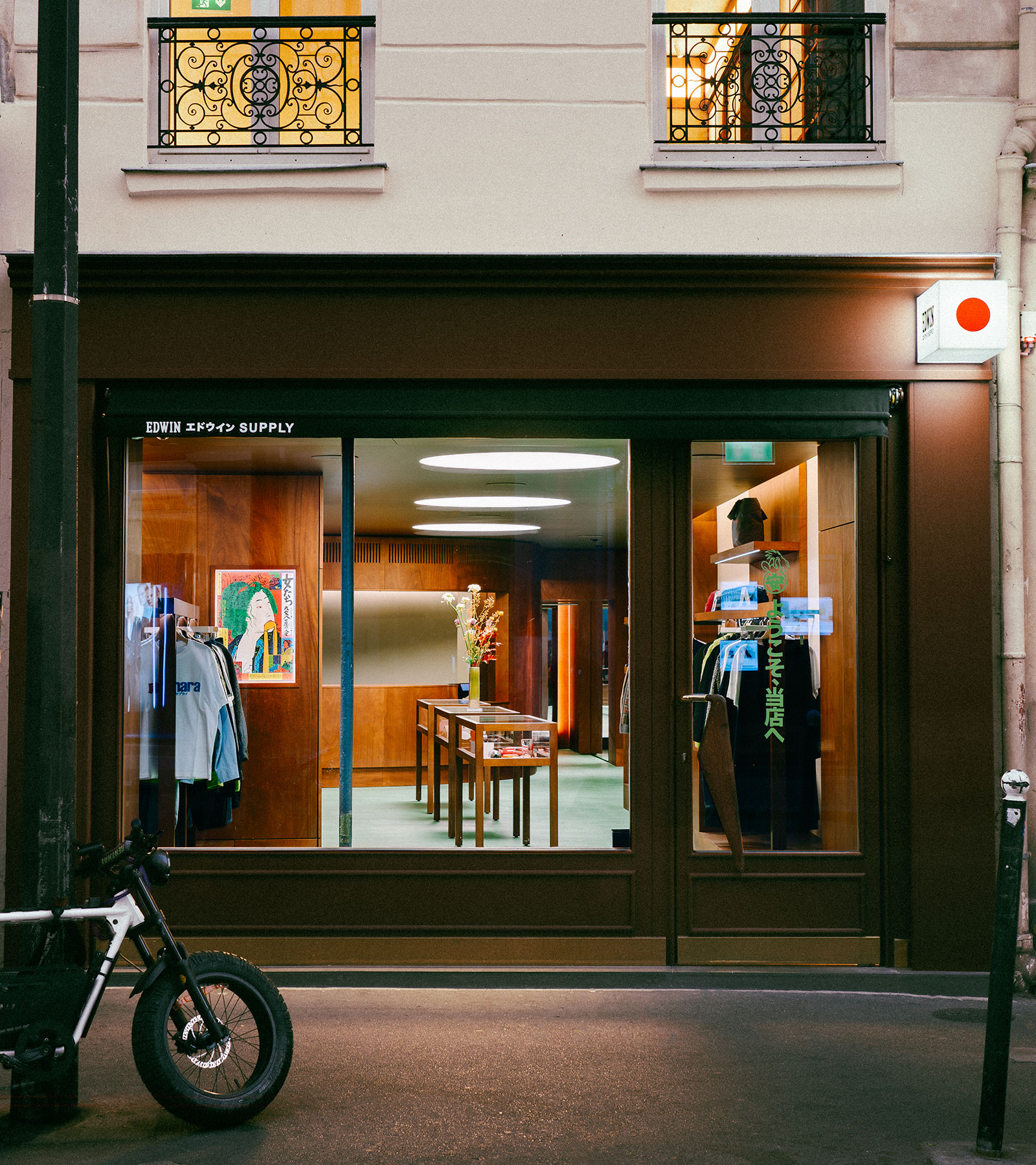 PARIS
