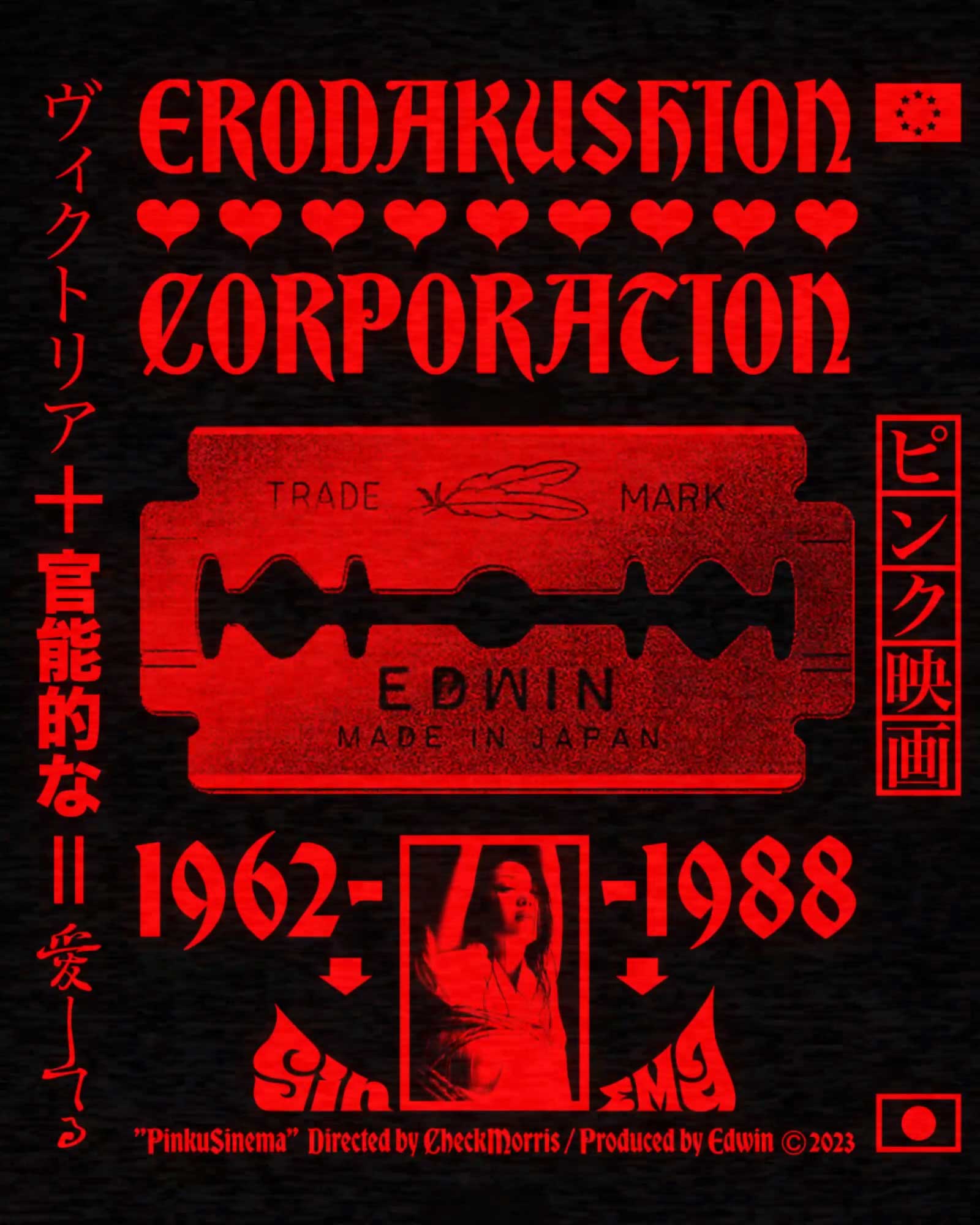 Edwin Spring Summer 2024 Pinku Eigu Editorial Check Morris Graphic