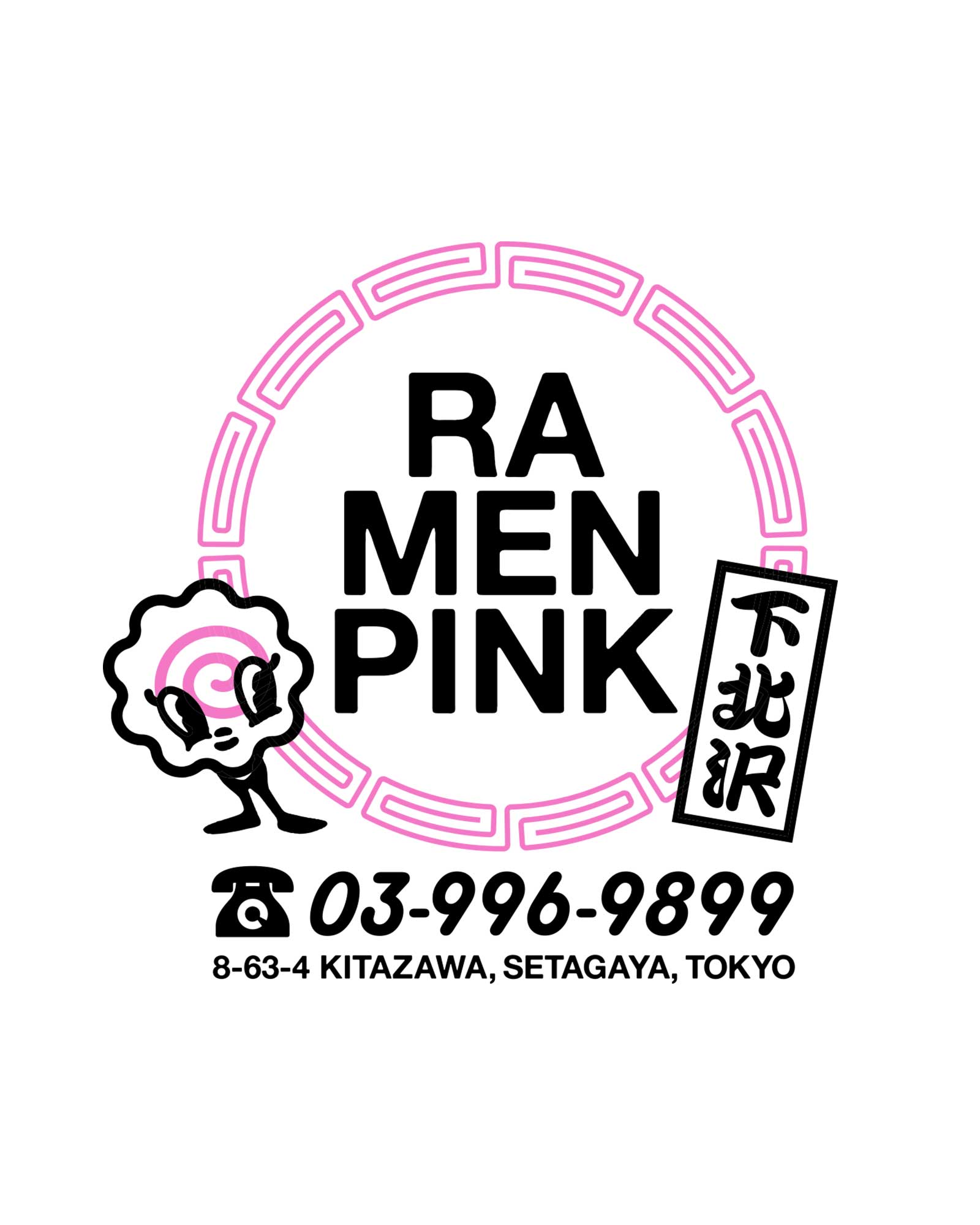 EDWIN Spring Summer 2024 Cap Collaboration New Era Editorial Navy