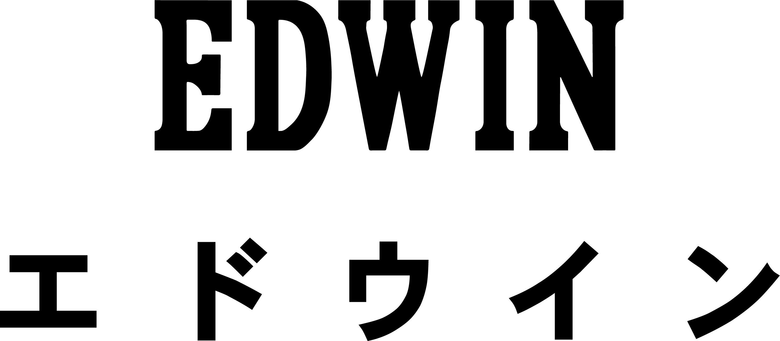 Logo Unisba Png  Arini Gambar